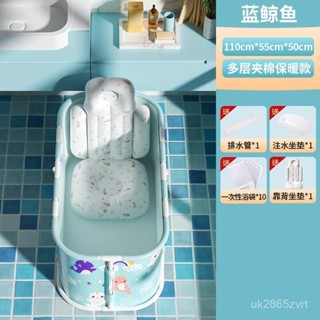 免運#泡澡桶大人可折疊泡浴桶免安裝洗澡桶沐浴桶家用浴缸成人浴盆冬天 AONL