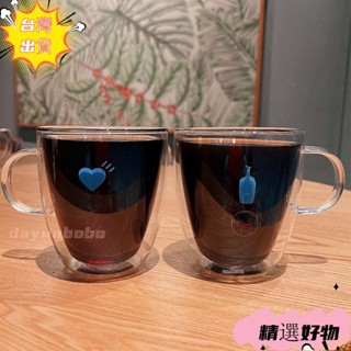 【臺灣出貨】小藍瓶子愛心真空耐熱雙層玻璃杯馬克杯咖啡杯水杯