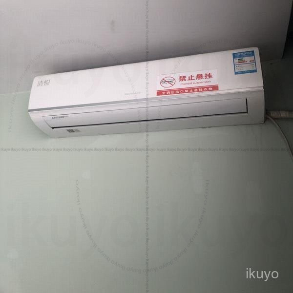 臺北寄💥口禁止懸掛嚴禁晾曬衣物衣架賓館客房酒店旅館溫馨提示標識貼標誌GY