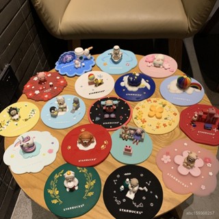 【臺灣出貨】星巴克杯蓋矽膠卡通食品級通用圓形防塵馬克杯大口徑萬能蓋子可愛