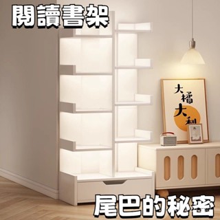 💥限時秒殺💥書架置物架靠墻落地簡易多層家用臥室網紅小型收納書櫃簡約客廳多功能書本收納架子 學生展示架讀書架 落地書架