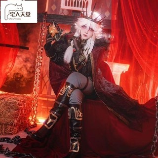 x第五人格cos服守夜人蝕日者cosplay太陽金皮稀世時裝遊戲男女裝款