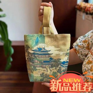 店長推薦🔥中國風水桶包 仙山樓閣圖手提袋 復古國畫手提包女帆布包 便當袋