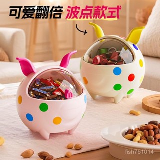 【臺灣48H】創意飛天豬桌麵收納盒收納可愛防塵翻蓋玩具零食雜物儲物盒