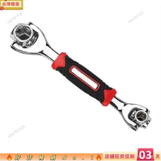 🔥臺灣爆款🔥德國萬能扳手 原裝 多功能扳手 維修汽車 輪胎拆卸工具 萬嚮旋轉頭扳手 IW1Y4353