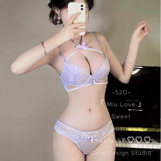 可可裡⭐日係性感內衣女繞脖蝴蝶結純慾內搭小胸聚攏無鋼圈加厚文胸罩套裝