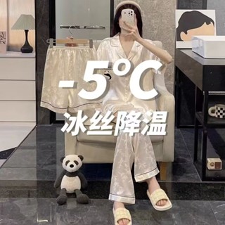 【熱銷免運】三件套夏冰絲睡衣女春秋季薄款學生純色可外穿短袖短褲長褲家居服 帶胸墊 大呎碼 睡衣套裝半袖 寬鬆 短褲 家居