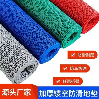 🔥臺灣24H🔥客製化防滑墊 浴室厠所衛生間廚房防滑地墊 大麵積/鏤空網格墊 PVC塑膠地毯 廚房浴室廁所防滑墊 室外商用