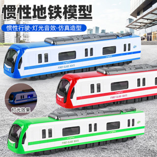 『臺灣出貨』兒童玩具 寶寶玩具 益智玩具 兒童玩具 男孩高鐵火車玩具車模擬模型地鐵 超市玩具 玩具 VLBJ