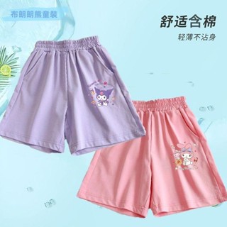 女童短褲女大童褲子美樂蒂庫洛米女童短褲夏季褲子2025新款洋氣五分褲薄款兒童短褲潮【熊】