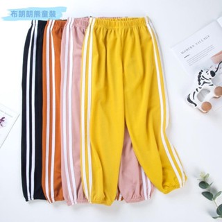 【秋季新品】女童長褲 【】女童長褲夏季兒童防蚊褲運動褲女童褲子休閒夏裝薄款男童潮燈籠長褲子 大童長褲 大童褲子【熊】
