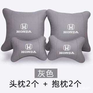 ✨ 車之家✨適用 本田 HONDA 頭枕腰靠 車用靠枕 汽車靠墊 汽車皮革靠枕 CRV HRV URV CRV5