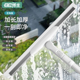 颳水器 颳水掃把 颳水刀 玻璃颳水器 衛生間浴室地闆玻璃颳水神器 擦玻璃神器家用擦窗颳水器保潔專用清洗闆子高層窗戶清潔工