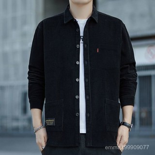 2025新款💖男士100%純棉長袖襯衫燈芯絨襯衣外套春秋新款休閒口袋寬鬆男上衣 DNA0