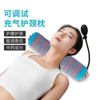 【臺灣熱賣】充氣枕頭 艾草艾灸充氣調節頸椎枕氣囊式護頸枕蕎麥殻圓柱枕糖果枕