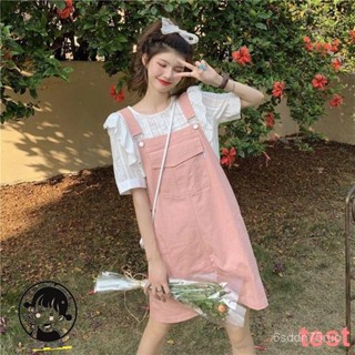 韓版女牛仔吊帶裙 顯瘦吊帶裙 單件/套裝 粉色背帶裙夏季初戀款減齡白色飛飛袖蕾絲上衣