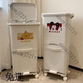 免運*破損包賠 【30天熱銷696件】垃桶垃圾桶家用廚房大容量雙層可移動幹濕分離加大加高分類垃圾桶