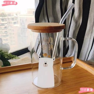 品質保障*600ml大容量馬克杯 ins透明玻璃杯 可愛帶把手馬克杯附蓋 喝水泡茶杯 卡通 耐熱 隔熱水杯 咖啡杯 果汁