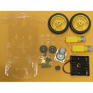 ►117◄Arduino 機械車 智慧小車底盤 自走車 底盤 帶碼盤測速 尋跡小車 附電池盒 競賽小車 套件