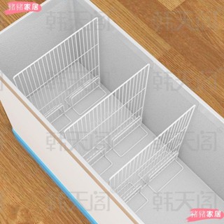 品質保障*冰箱掛籃 ✈冰櫃隔板分隔欄內部隔層架分格網單面擋板家用冷櫃置物架收納隔斷yiyi