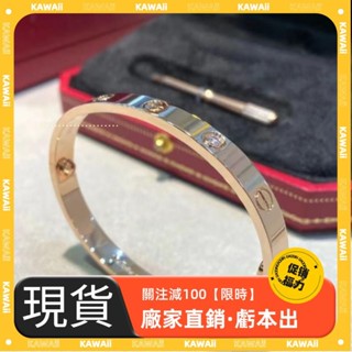 【熱銷優選】情侶男女同款手鐲 五代鈦鋼手環 歐美時尚流行潮流不鏽鋼飾品 批發 禮物