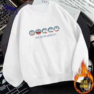 阿豹🔥 圓領上衣 哆啦A夢加絨加厚衛衣男加大碼青少學生秋冬季打底圓領寬松長袖 長袖上衣男 薄款上衣 韓版上衣男