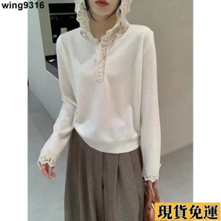 🌸臺灣限時低價🌸 毛衣針織上衣長袖針織衫內搭打底衫上衣女女生針織上衣細針織連帽打底衫女秋冬新款時尚蕾絲花邊拼接設計感