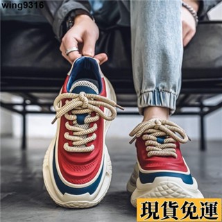 🌸臺灣限時低價🌸 男鞋2024年秋季新款百搭時尚厚底皮面運動休閒鞋男款增高網紅潮鞋Men's shoes 2024