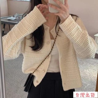 全網最低🔥韓國chic秋冬復古針織外套 長袖短版針織小外套 毛衣 針織外套 百搭外套 上衣 女裝 衣服小香風氣質毛衣外