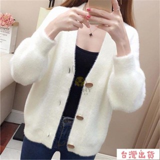 全網最低🔥春秋新款韓版仿水貂絨針織小外套外套毛衣女短版寬鬆外搭上衣女秋季新款韓版毛衣女短版寬鬆外搭上衣女仿水貂絨針織小
