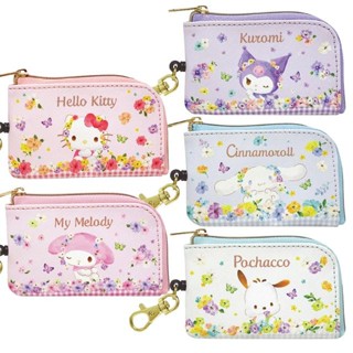 【現貨】小禮堂 Sanrio 三麗鷗 皮質伸縮鑰匙零錢包 (花卉款) Kitty 美樂蒂 帕恰狗