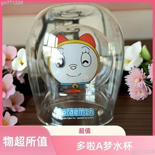 水杯耐熱網紅家用隔熱咖啡杯雙層玻璃杯創意果汁透明牛奶卡通可愛