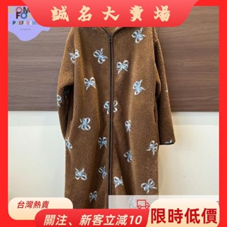 🎇桃園出貨+發票🎉睡衣 睡裙 居家服 女生睡衣 加絨保暖睡衣 長袖睡衣 珊瑚絨睡衣 加厚保暖居家服 睡袍 連帽睡衣