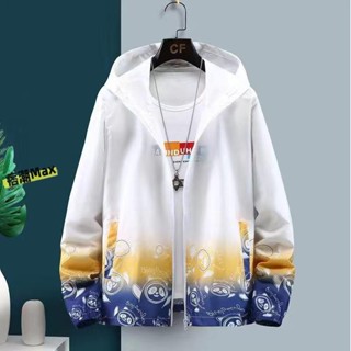 【4色可選】7XL 大呎碼外套 防曬衣 休閑外套 薄外套 潮流防紫外線外套 連帽外套 冰絲防曬衣男