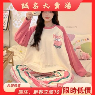 🎇桃園出貨+發票🎉100%純棉睡衣女春秋季長袖全棉20年學生可愛圓領服套裝zyb