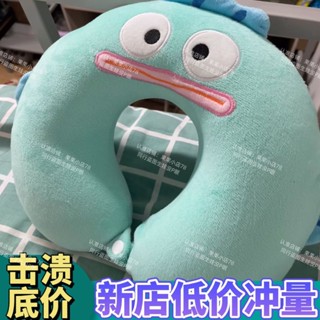 特惠促銷🚀🚀✨u型枕護頸枕可愛護脖頸枕旅行枕脖子靠枕辦公室學生睡覺便攜u形枕 U型枕 旅行枕