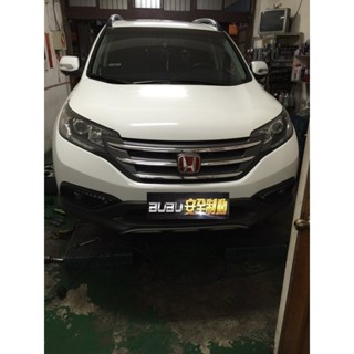 (BUBU安全制動) ELIG 陶瓷GG級 來令片 煞車皮 (2007-2017 5月 CRV 3代 、4代、4.5代)