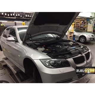 (BUBU安全制動) ELIG 陶瓷 GG等級 來令片 煞車皮 ( BMW E90、E91、E92 需要車身碼核對 )