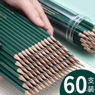新店低價🔥【30支罐裝】鉛筆小學生無毒HB素描鉛筆兒童書寫文具用品鉛筆批髮