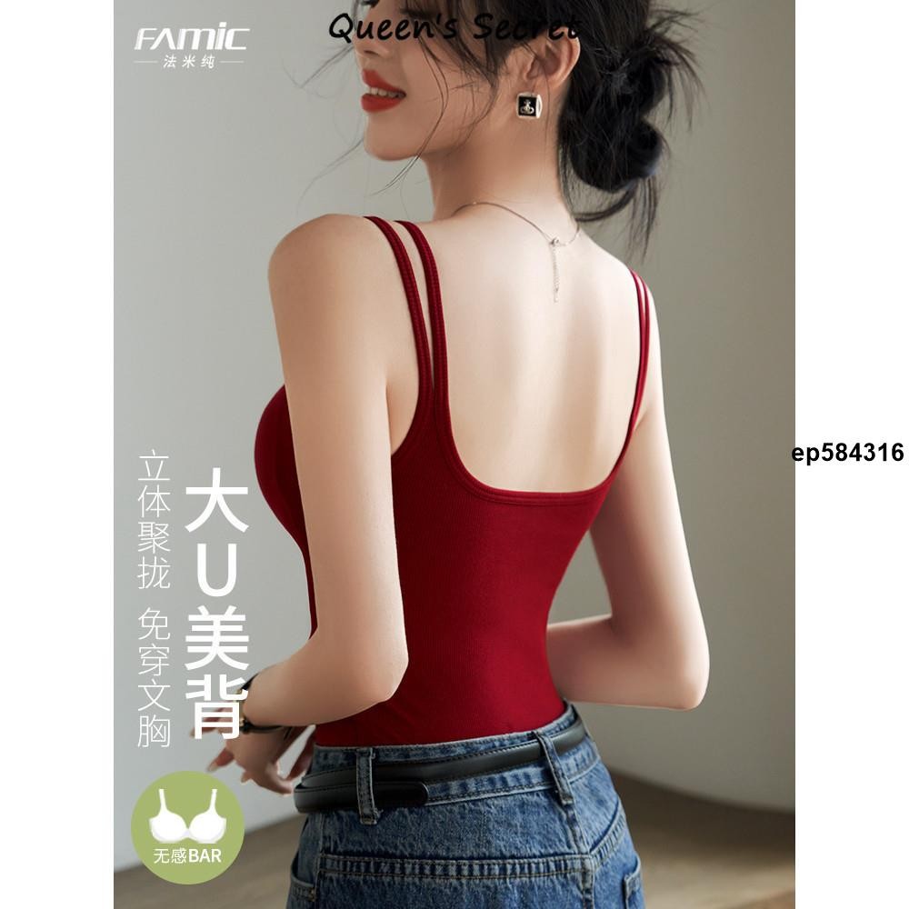 台灣發貨【Queen's Secret】hot Girl露背露臍上衣新款女式帶胸墊打底白黑背心上衣復古風