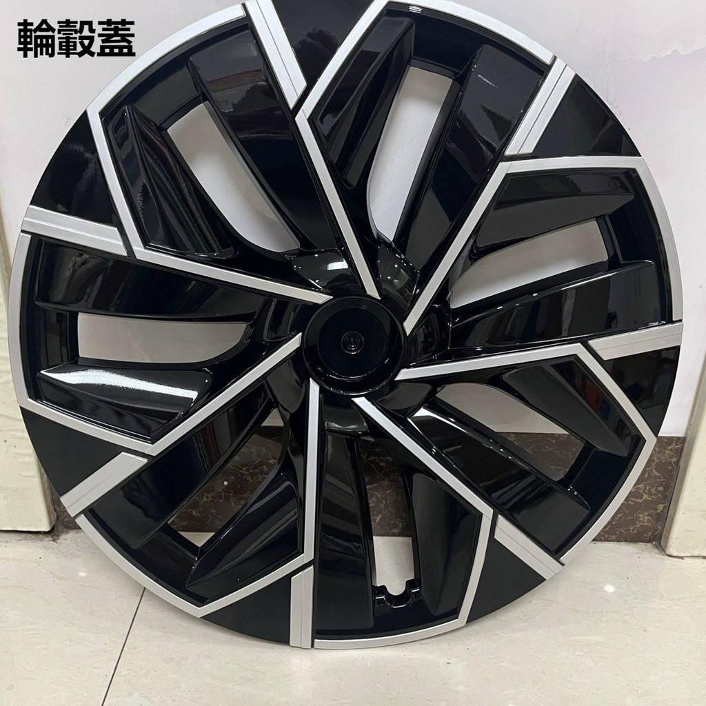 可開發票適用特斯拉modelY特裏南輪轂蓋19寸輪轂保護罩 輪殼蓋 輪框蓋輪框罩 專用全包款 旋風節能蓋 輪殼蓋 節能蓋