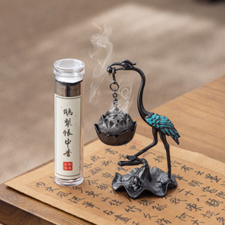 臺灣出貨🔥蓮花合金祥雲盤 蓮華香插爐 家用僊鶴蓮花香爐 吊爐創意家用擺件室內 迷你小香爐香薰爐閤金臥室 精緻茶壺香薰爐