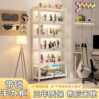 手辦展示櫃家用擺件裝飾品三麵泡泡瑪特樂高玻璃展示架客廳模型櫃