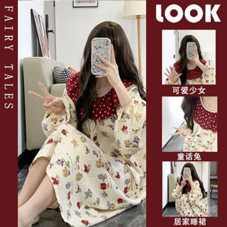Lam💕睡衣 睡裙【94%好評率】兔子睡裙長袖睡衣女春秋新款圓領ins日系甜美卡通學生居家服外穿