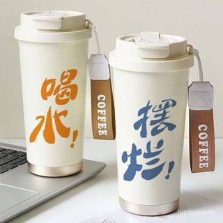🌸可可家🌸新款水杯吸管咖啡杯簡約水杯子ins高顔值學生便攜316不銹鋼保溫杯