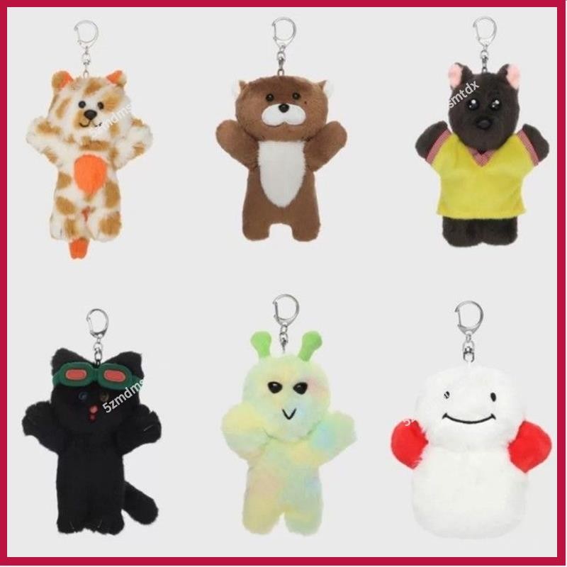 ❤熱賣好物❤ boynextdoor 門童娃娃鑰匙扣 樸成淏李相赫 jaehyun 明宰鉉