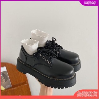 優選特賣🎁英倫風小皮鞋女 日系jk制服鞋 復古圓頭休閒馬丁鞋 增高單鞋 厚底松糕鞋 綁帶牛津鞋 低幫女鞋 黑色皮鞋A5