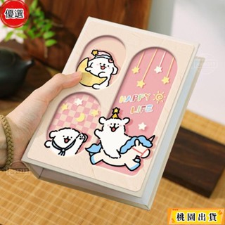品質保證🔥相簿冊 相簿本 相本 線條小狗卡冊高顏值ins風高顏值相簿3寸拍立得追星愛豆小卡收納冊收納冊 大容量相簿本