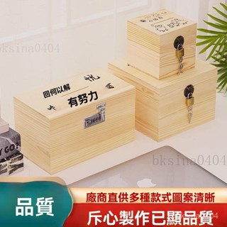 書桌收納 桌面收納 桌上書櫃 辦公桌收納 桌上置物架 桌上收納架 洞洞板桌面架 桌面伸縮收納架 可伸縮桌面置物架
