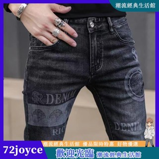 牛仔褲 歐洲站春秋男士牛仔褲新款潮牌潮流修身小腳彈力印花牛仔長褲子男 男長褲 牛仔褲男 彈力牛仔褲 新款褲子男 牛仔長褲
